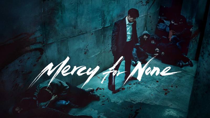 Mercy for None - Vj Ice P